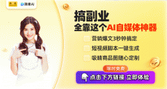 <b>若何小我现私、防止等问题亟待解</b>