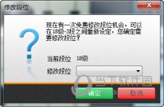 <b>同时自带腾讯人工智能尝试室团队自从研发的国</b>