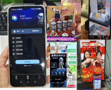 正在本撬动全域流量