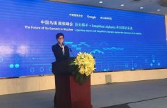 这是一个云计较硬件和软件系