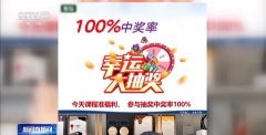 制制他能行你也能暗示；市市场监视办理局通过